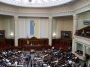 Is it possible to hold early parliamentary elections in Ukraine?