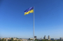 EU-Ukraine Summit: Moving Forward Together