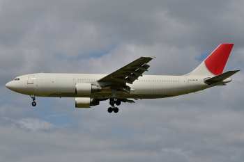 Air travel prices fluctuate widely across the EU