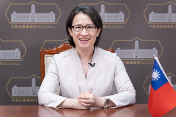 Taiwanese vice president’s EU visit sparks fresh diplomatic clash with Beijing